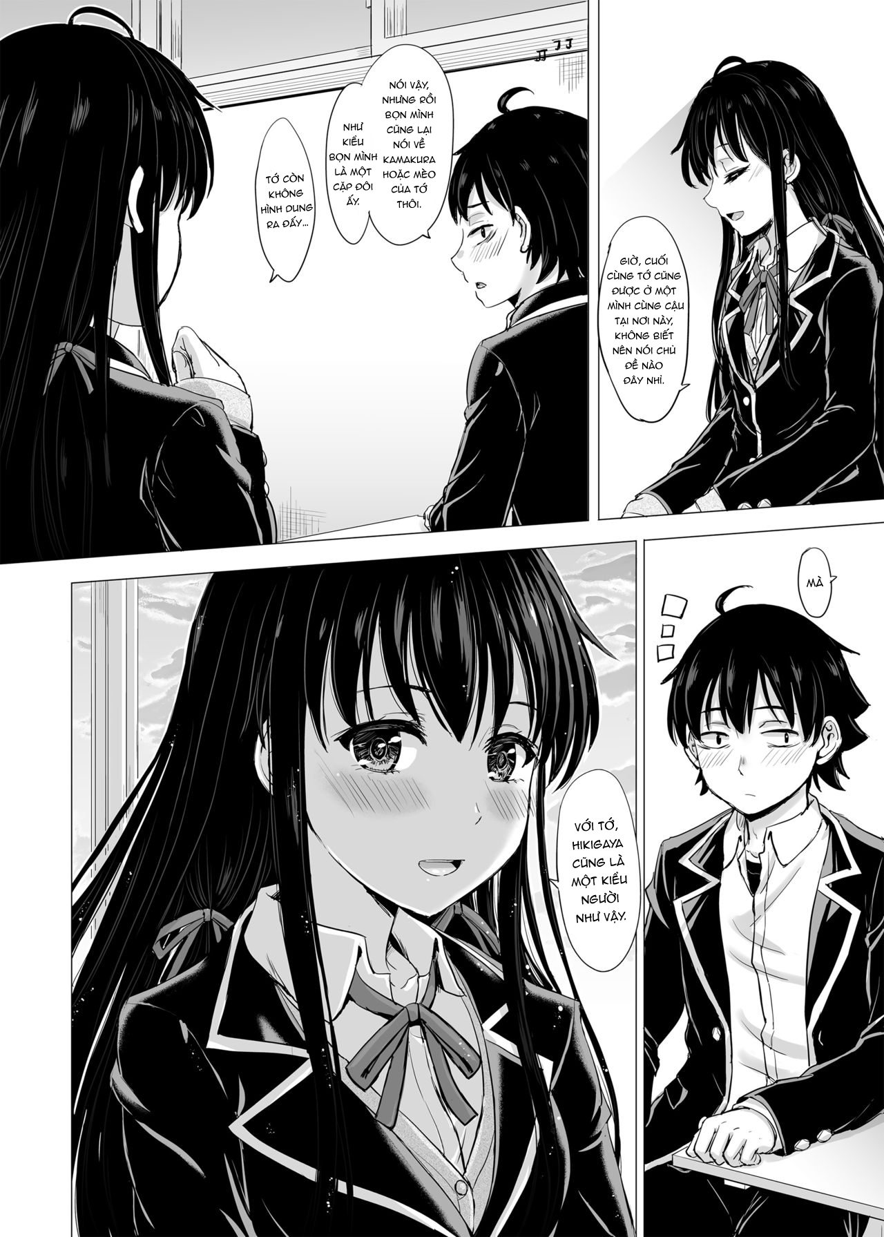 Đọc truyện hentai Yukinon Again - Oneshot