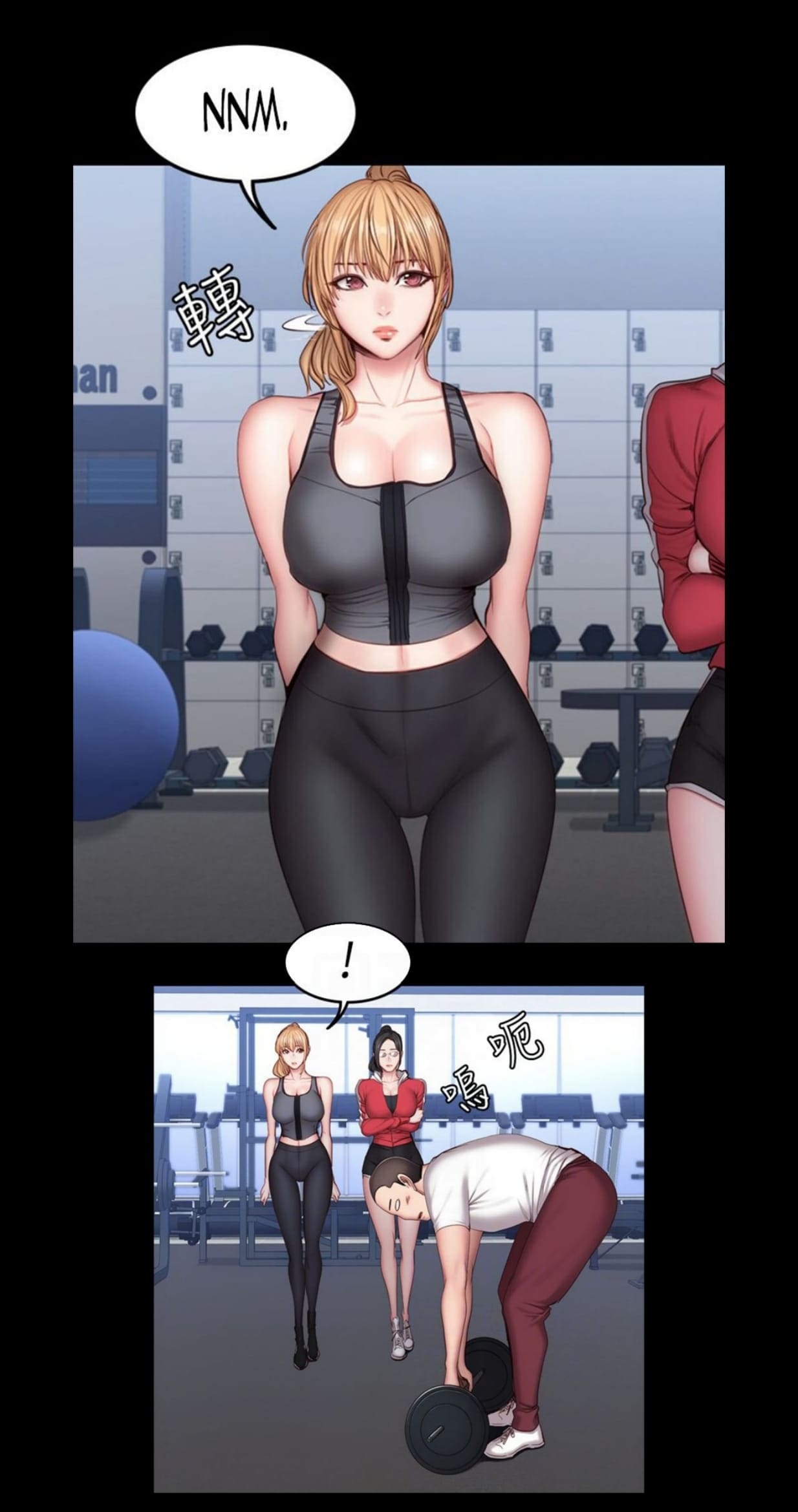 Đọc truyện hentai Huấn Luyện Viên Thể Hình - Chap 31