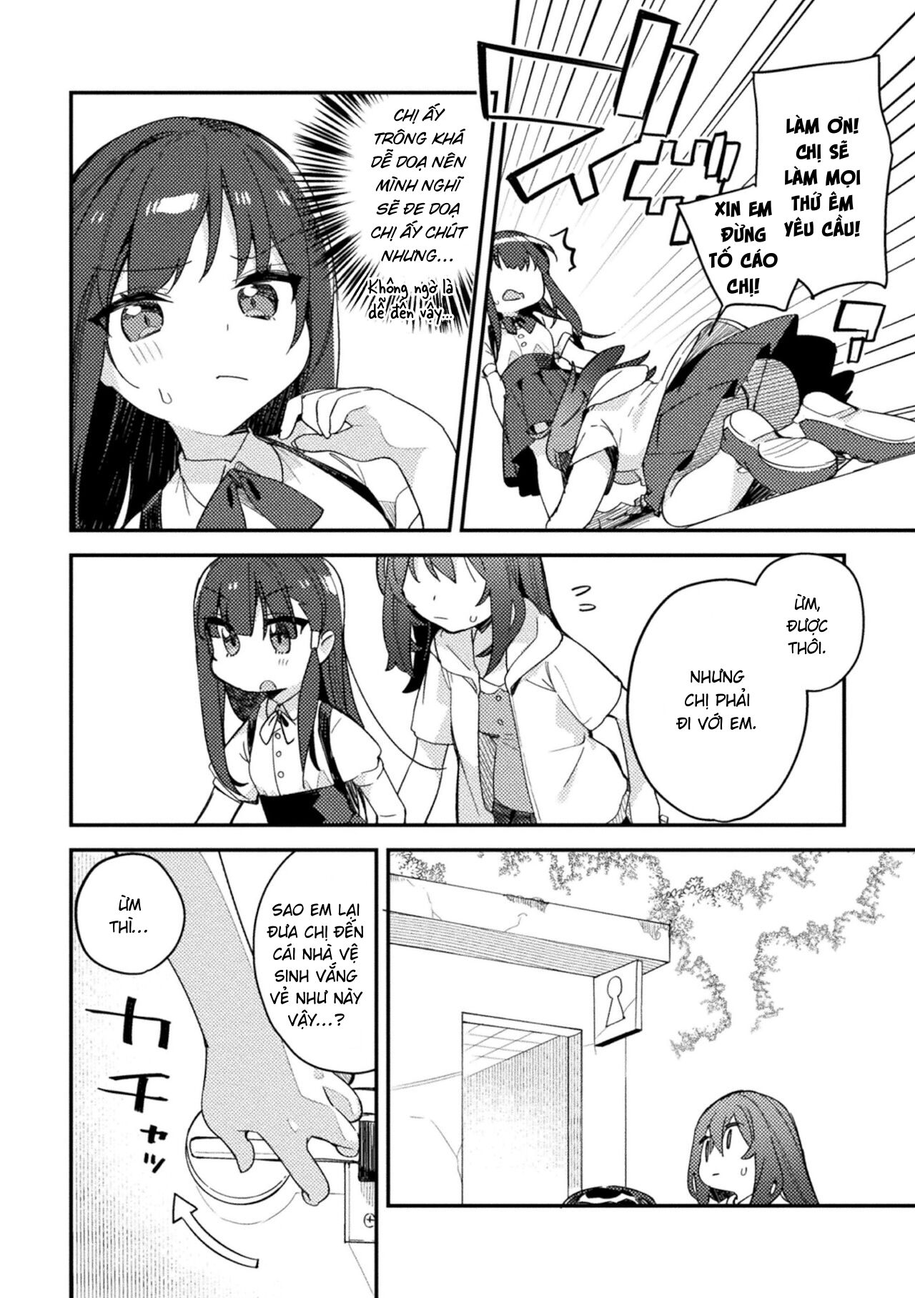 Đọc truyện hentai A Diligent Girl's Curiosity - Oneshot