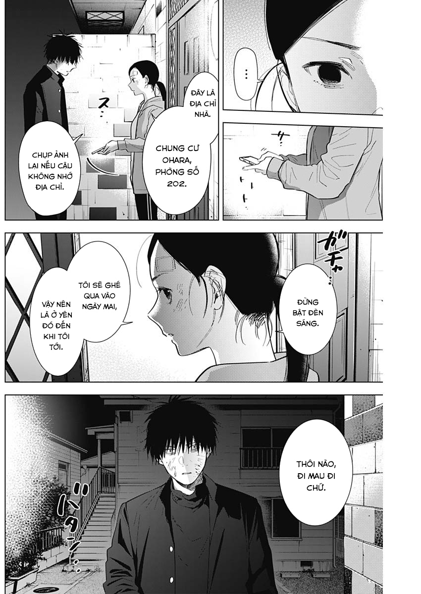 Đọc truyện hentai Shounen no Abyss - Chap 76: Chìa khóa