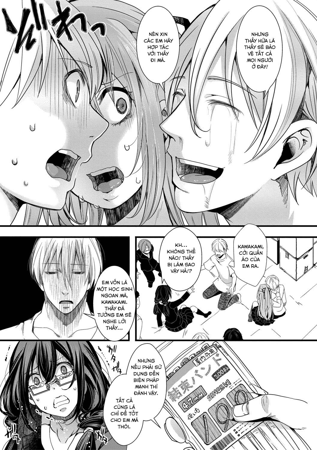 Đọc truyện hentai Chuyến dã ngoại - Chap 1: Khởi đầu của kết thúc