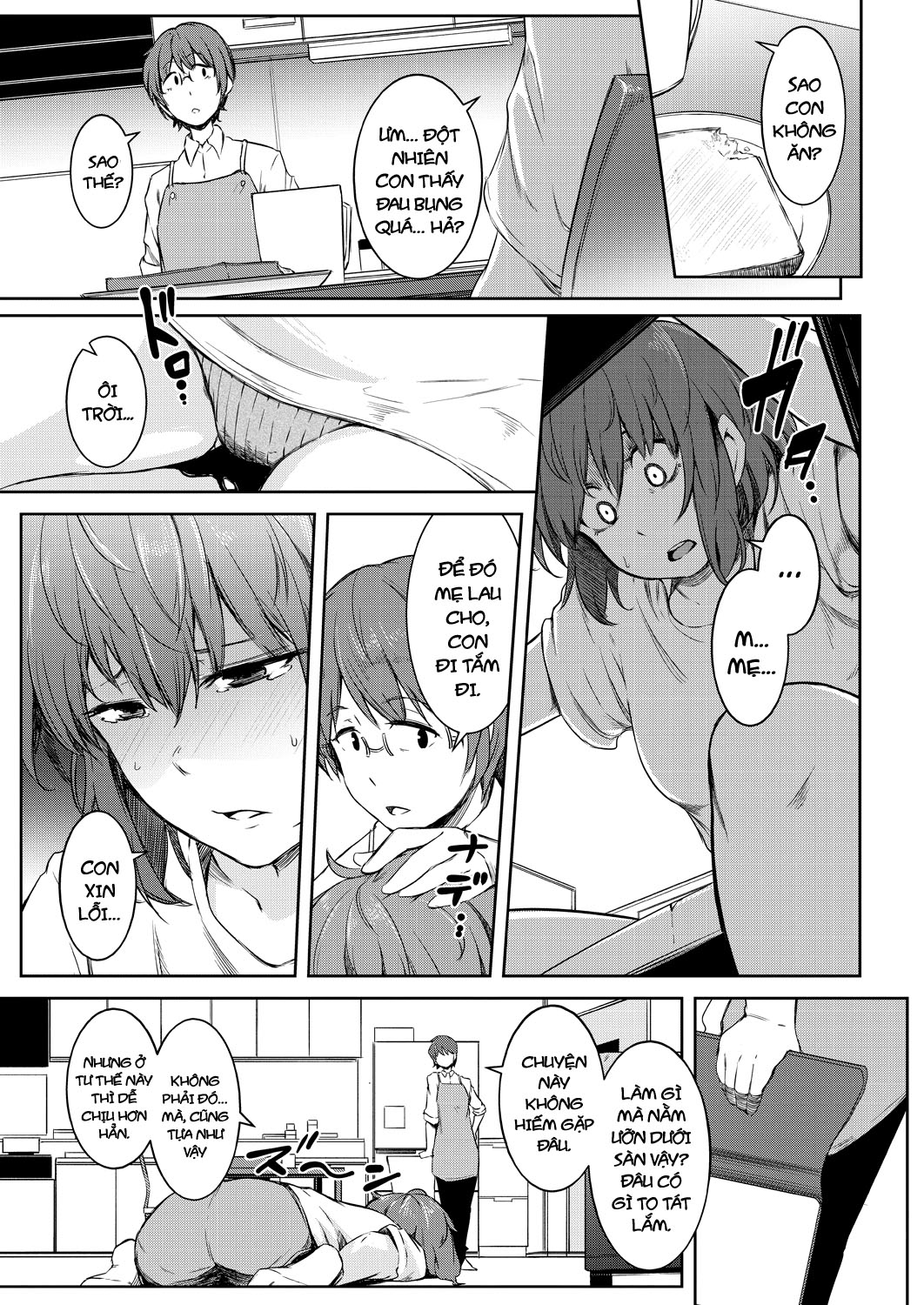 Đọc truyện hentai Dưới bầu trời đầy sao đêm hôm đó, tôi đã tỏ tình với cậu - Chap 1