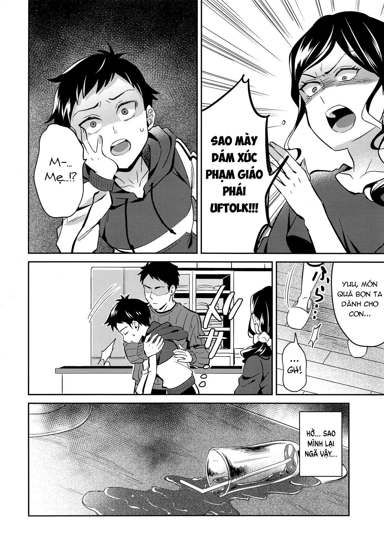 Đọc truyện hentai Dâng Lễ Vật Cho Ác Thần - Oneshot