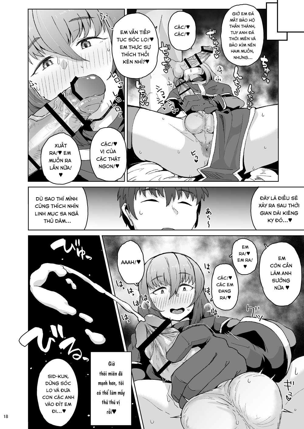Đọc truyện hentai Souryo Saimin -Shasei Taboo na Otokonoko o Kyousei Ketsu Acme - Oneshot