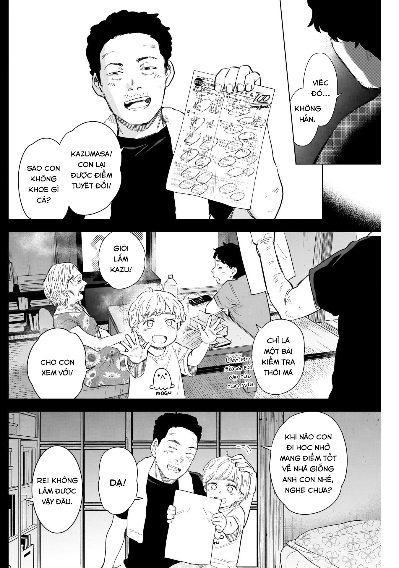 Đọc truyện hentai Shounen no Abyss - Chap 115: Anh trai