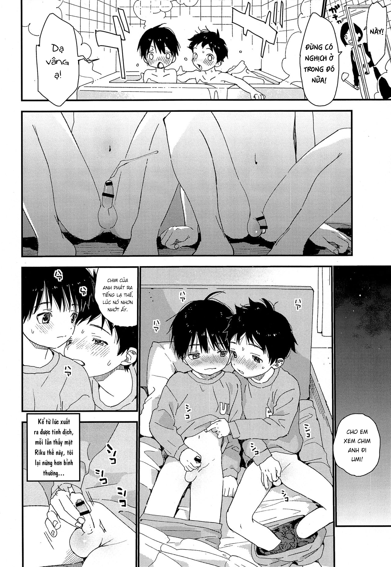Đọc truyện hentai Futago-kun no Seitsuu Jijou - 1. Khi còn nhỏ.