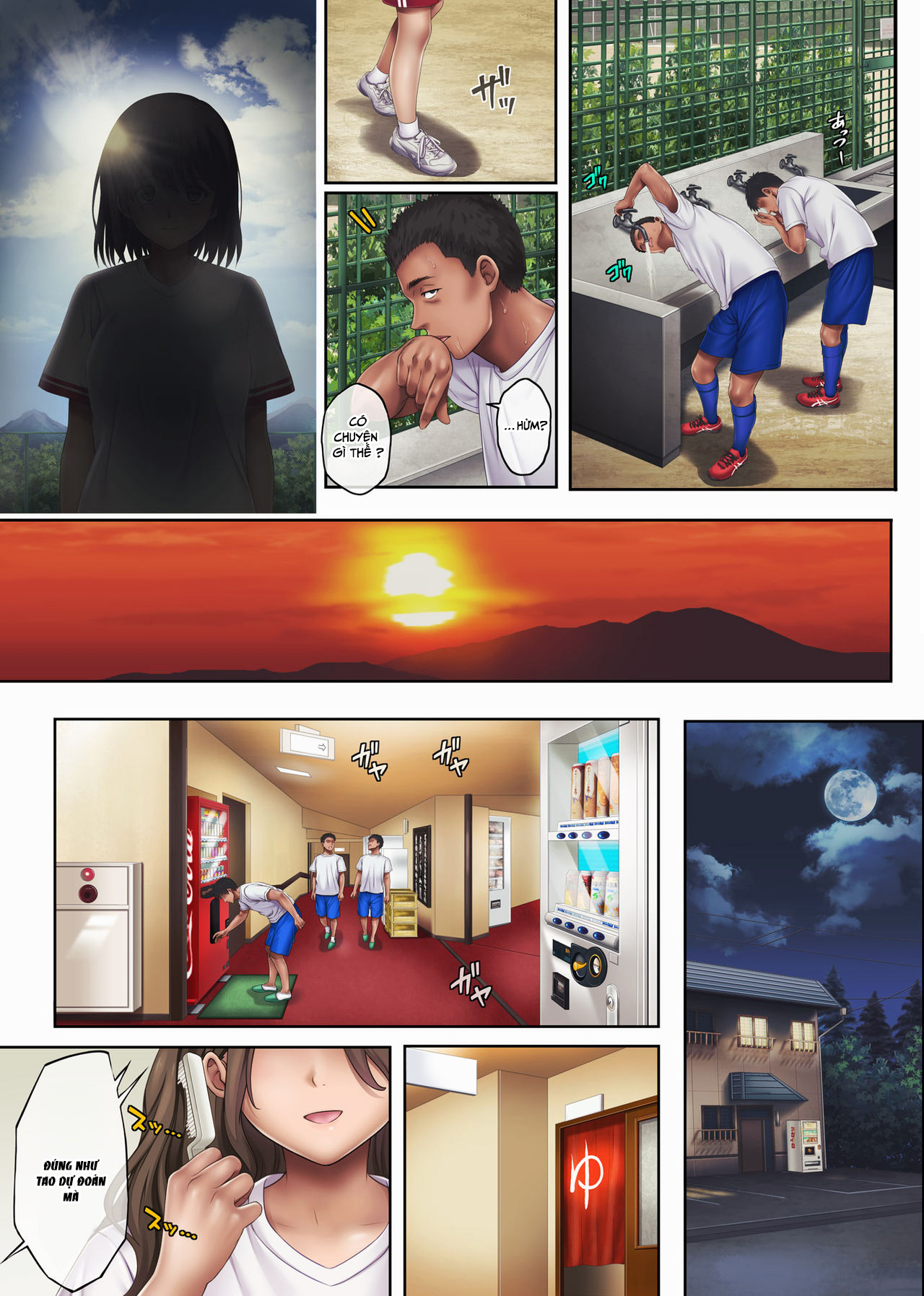 Đọc truyện hentai Midareuchi chap 3 - Chap 1