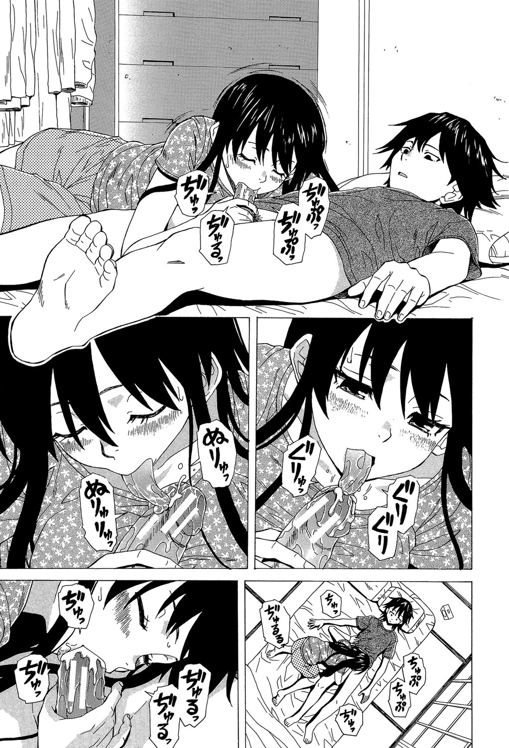 Đọc truyện hentai Phía sau cánh cửa - Chap 6 [END]