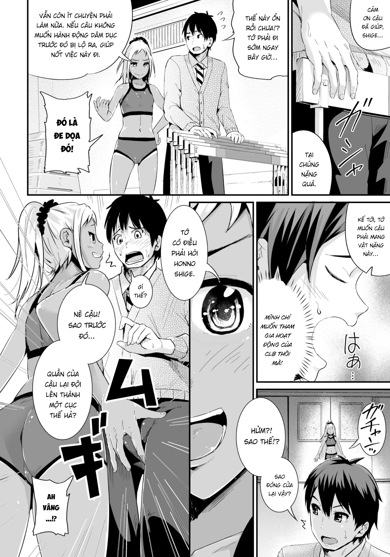 Đọc truyện hentai Doutei no Ore o Yuuwaku suru Ecchi na Joshi-tachi!? - Chap 1