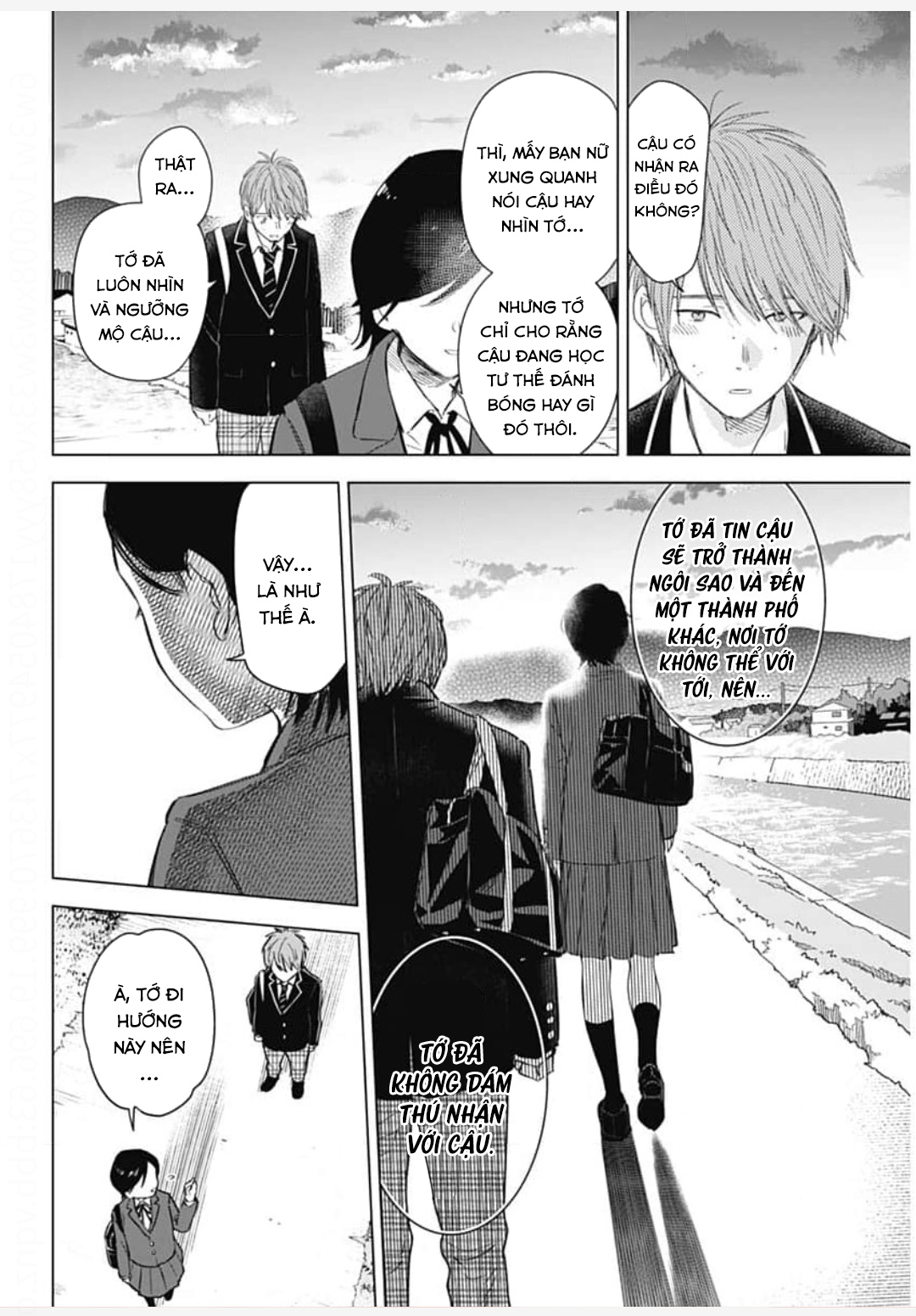 Đọc truyện hentai Shounen no Abyss - Chap 79.5: Ngoại truyện