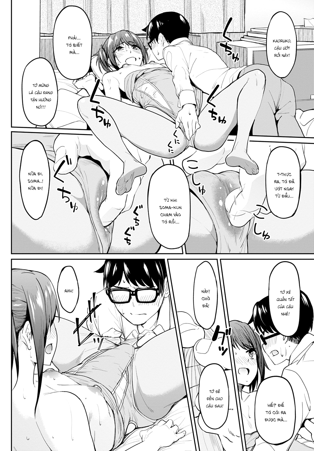Đọc truyện hentai Bản Concerto bí mật - Dzú lép là số một!