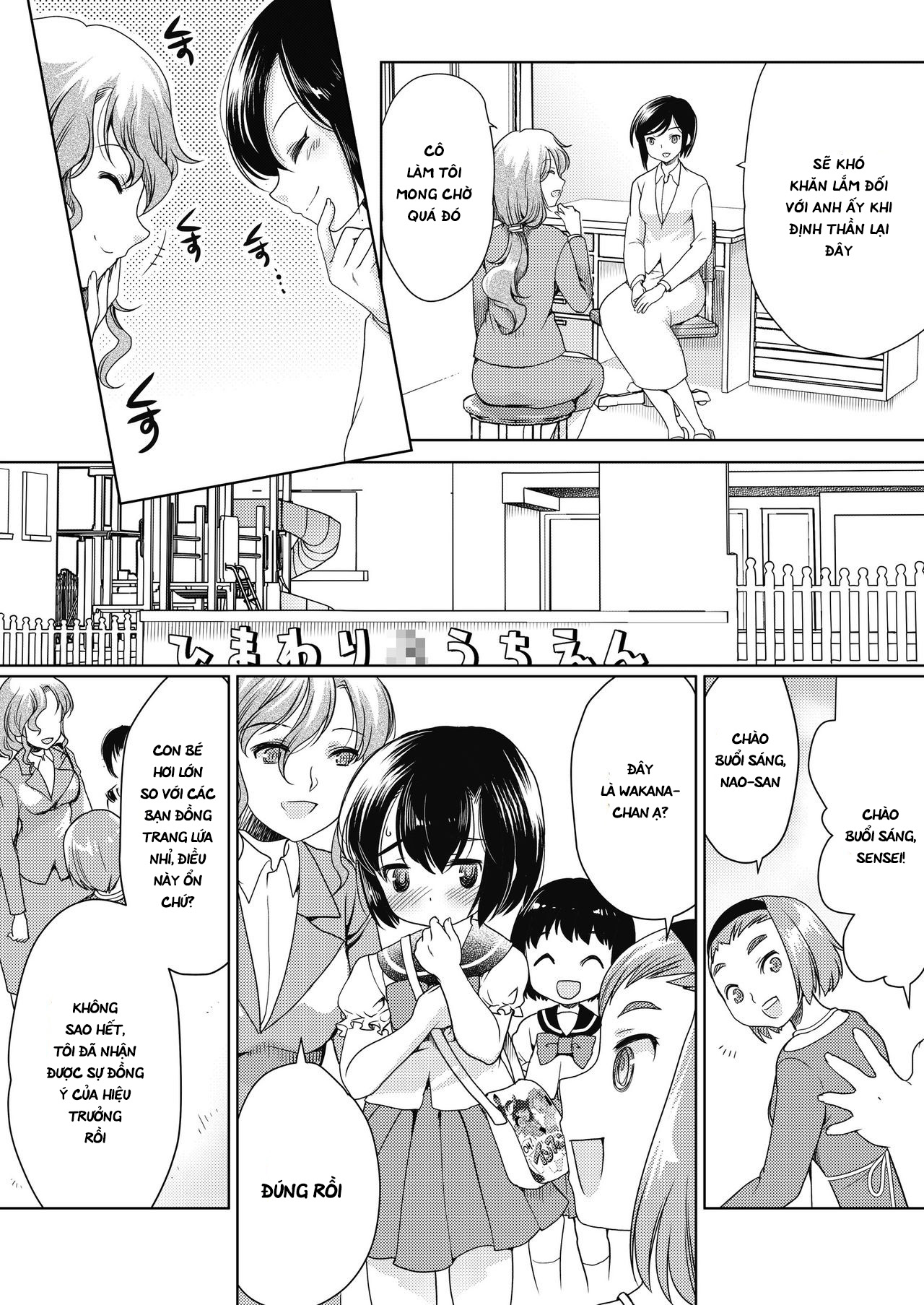 Đọc truyện hentai Papa o moto Sodate Naosou!! - Oneshot
