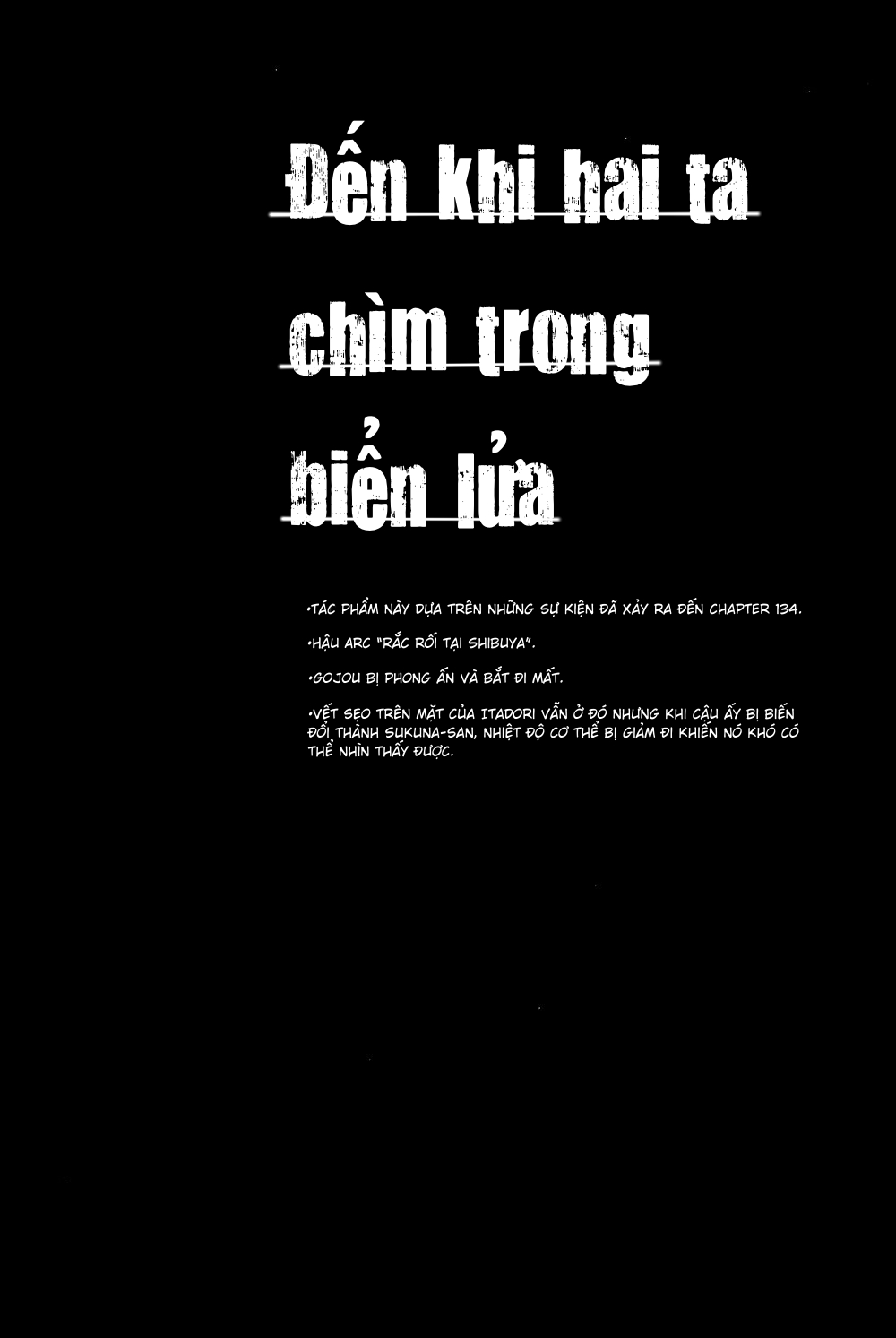 Đọc truyện hentai Khi hai ta chìm trong biển lửa - Oneshot