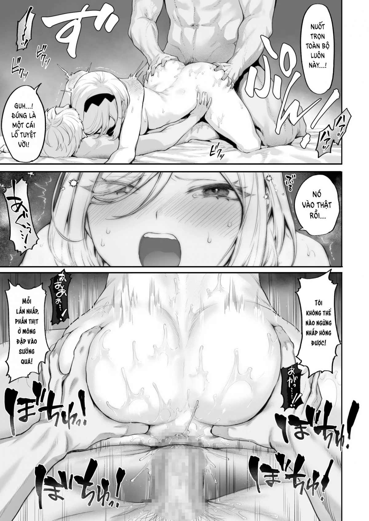 Đọc truyện hentai Câu chuyện về những Valkyrie! ~Nữ phù thuỷ~ - ~Nữ phù thuỷ~ Phần cuối