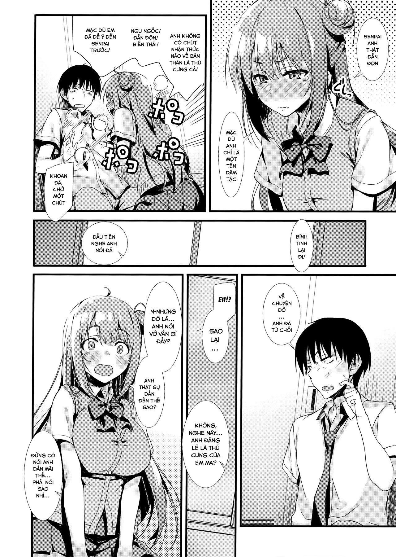 Đọc truyện hentai Echi Echi Kouhai-Chan! - Oneshot