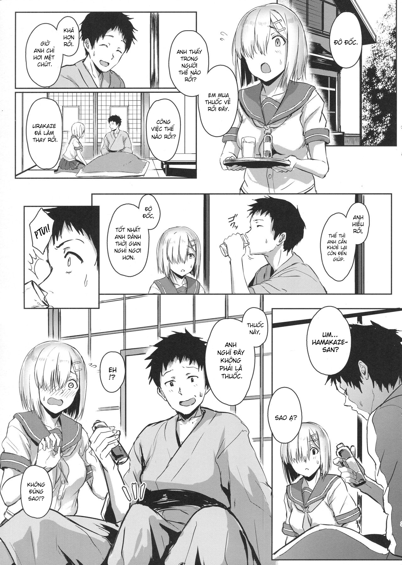 Đọc truyện hentai Hamakaze ni okuchi de nuitemorau hon (Kantai Collection -KanColle-) - Oneshot