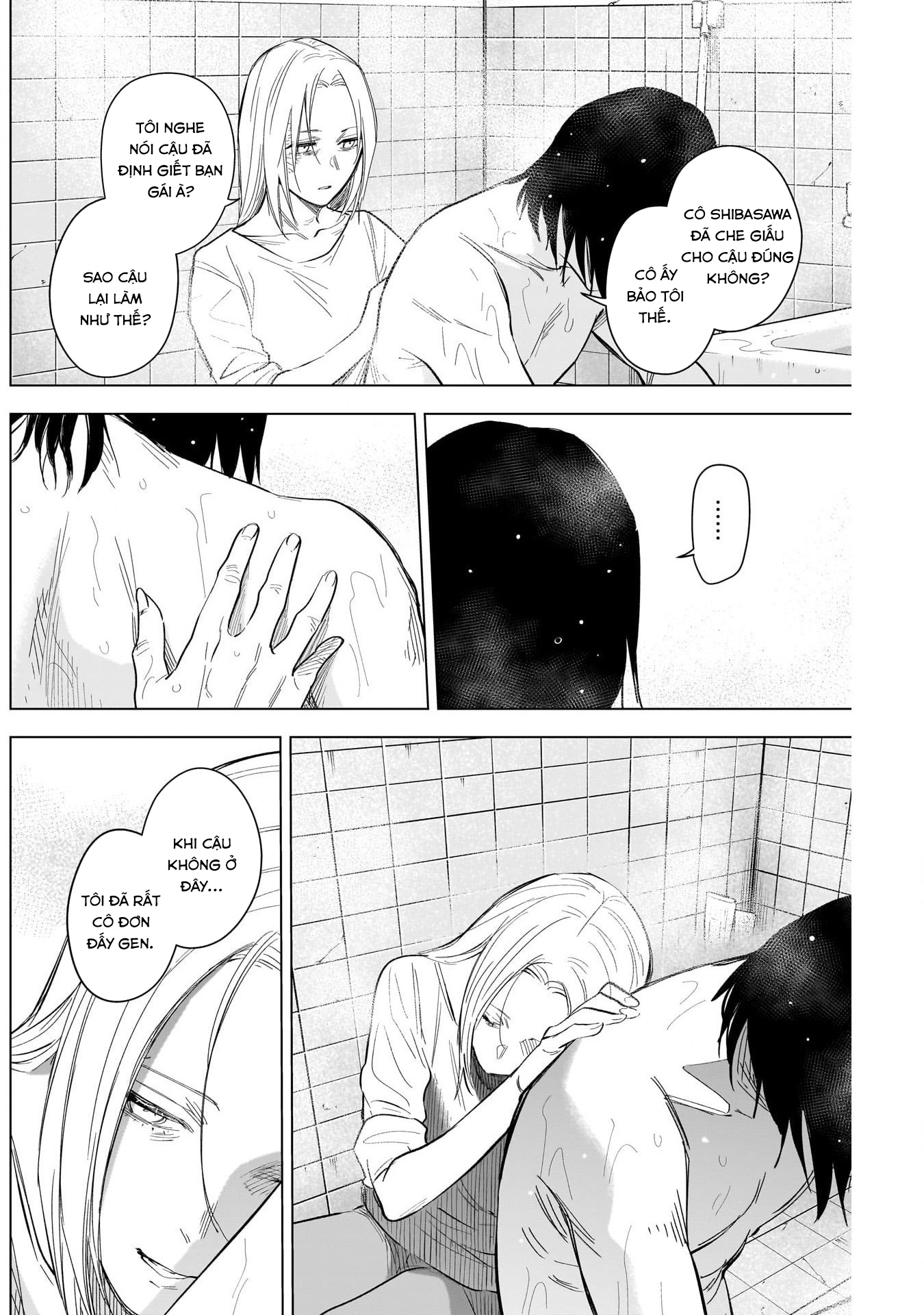 Đọc truyện hentai Shounen no Abyss - Chap 122: Đoàn tụ