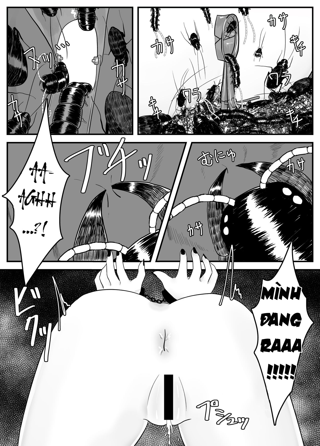 Đọc truyện hentai Bug Love Oneshot
