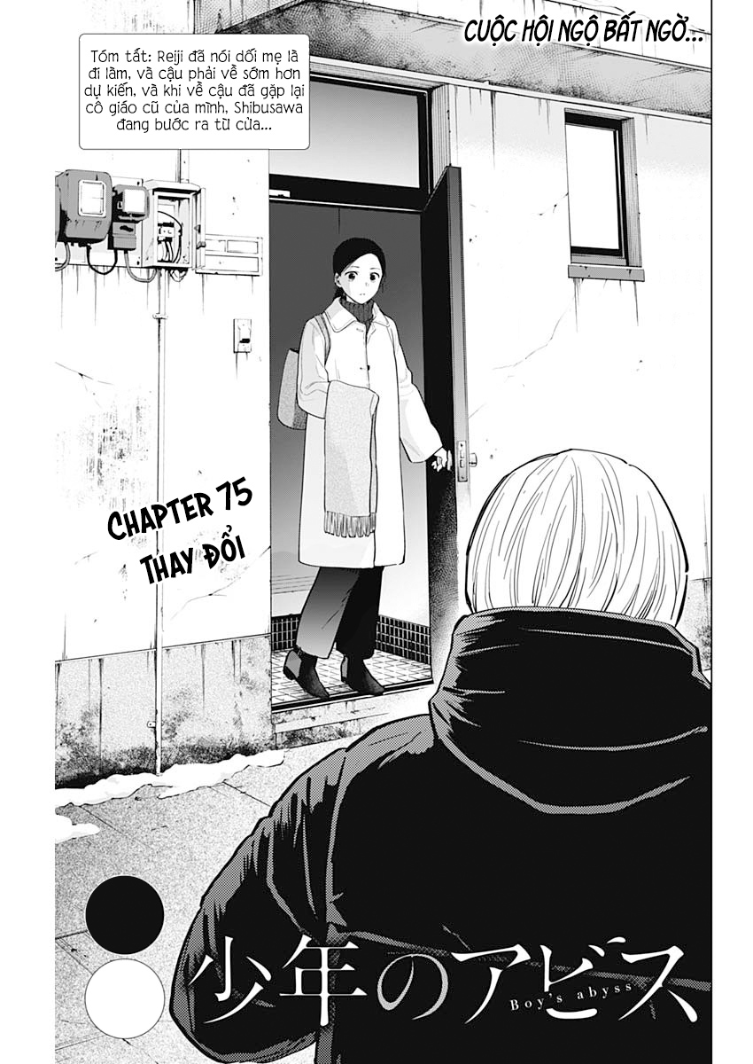 Đọc truyện hentai Shounen no Abyss - Chap 75: Thay đổi