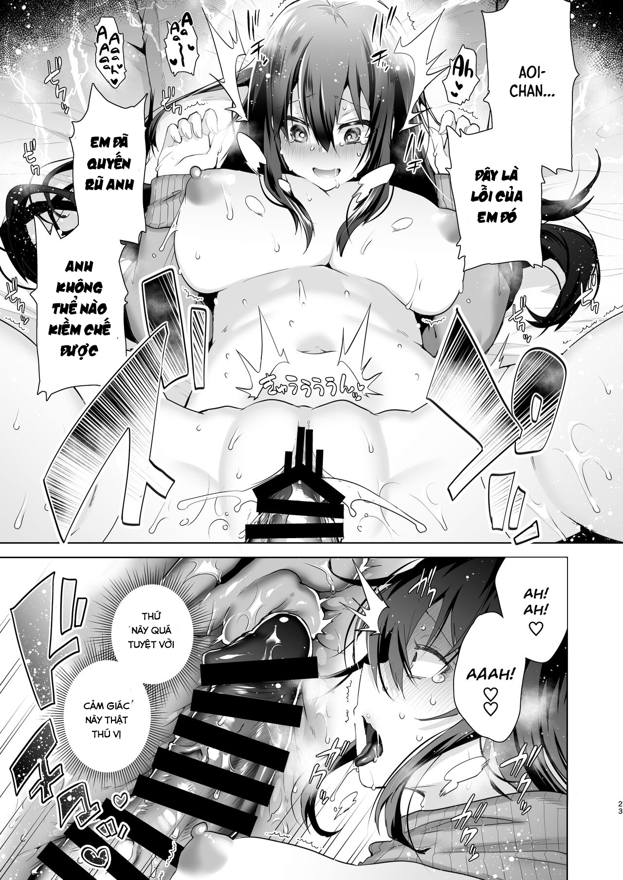 Đọc truyện hentai TS Fukushuu Revenge - Chap 1