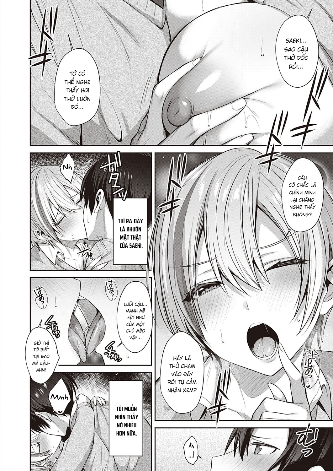 Đọc truyện hentai Người chơi hệ mèo! - Oneshot