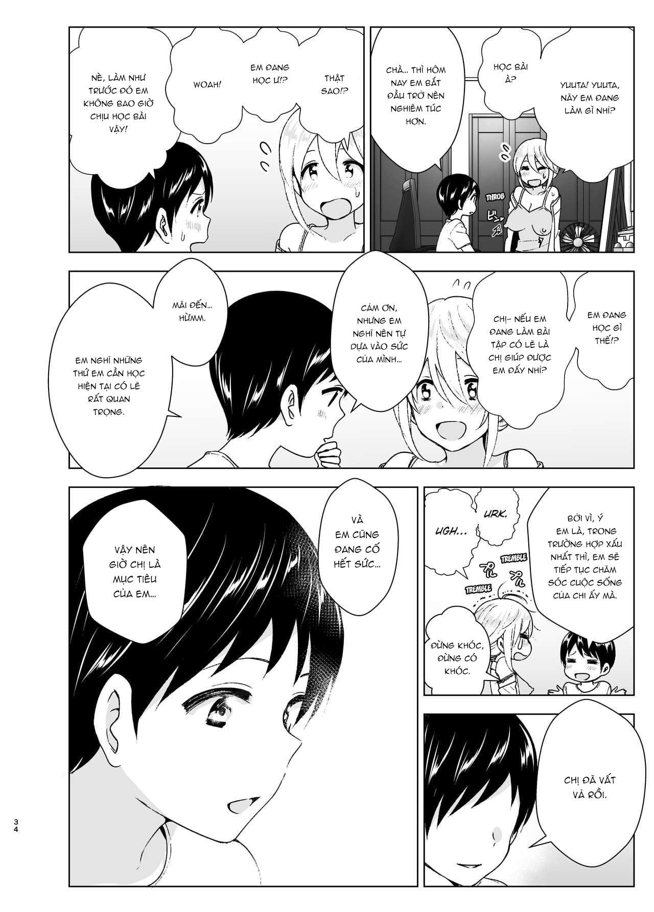 Đọc truyện hentai She Used to Be Cool - Chap 1