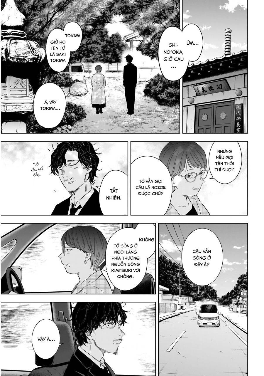 Đọc truyện hentai Shounen no Abyss - Chap 107: Reiji