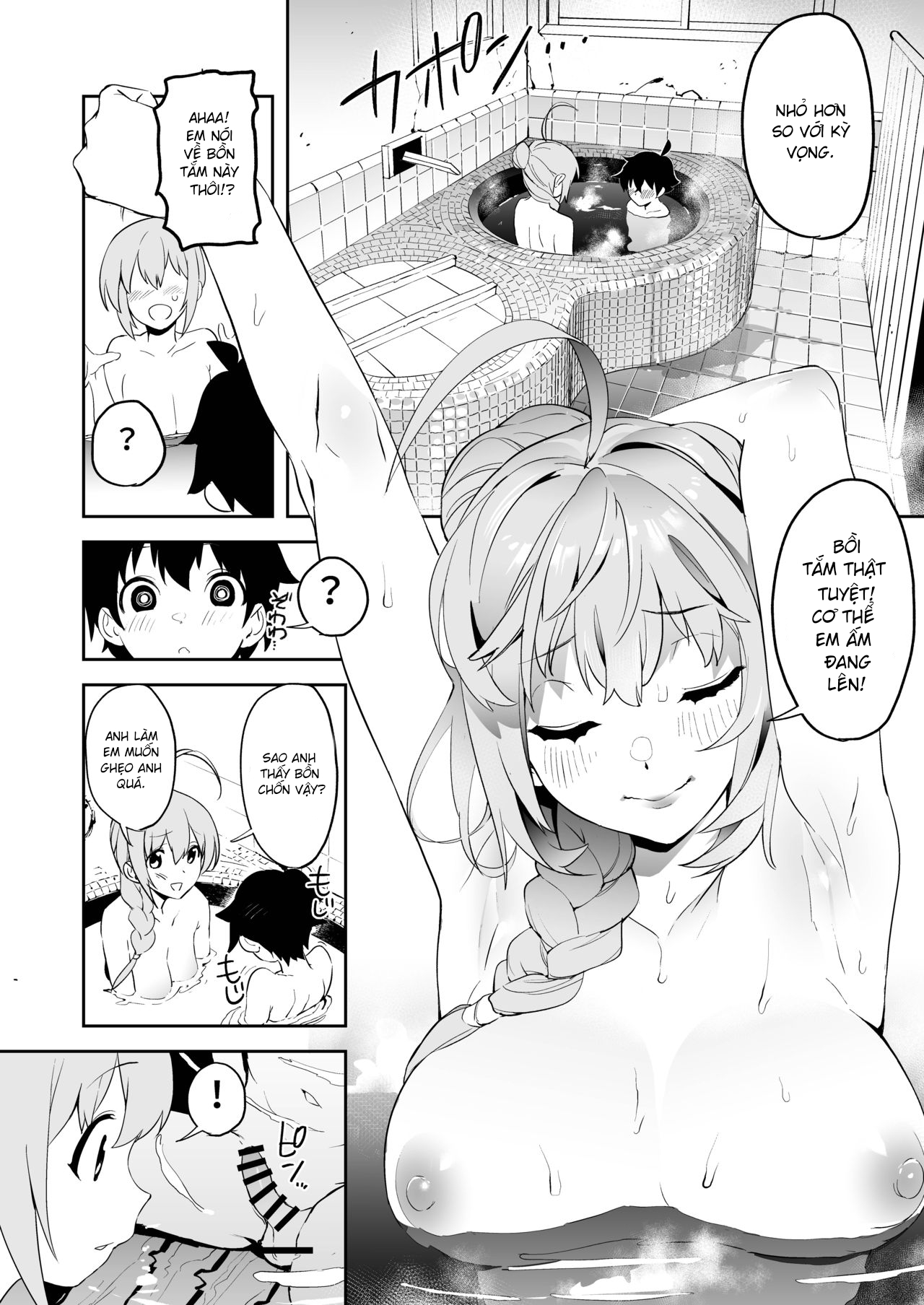 Đọc truyện hentai Pecorine to Shota Kishi-kun (Princess Connect! Re:Dive) - Shota T7