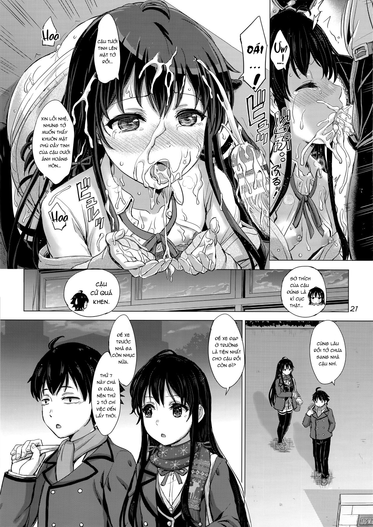 Đọc truyện hentai Yukinon Again - Oneshot