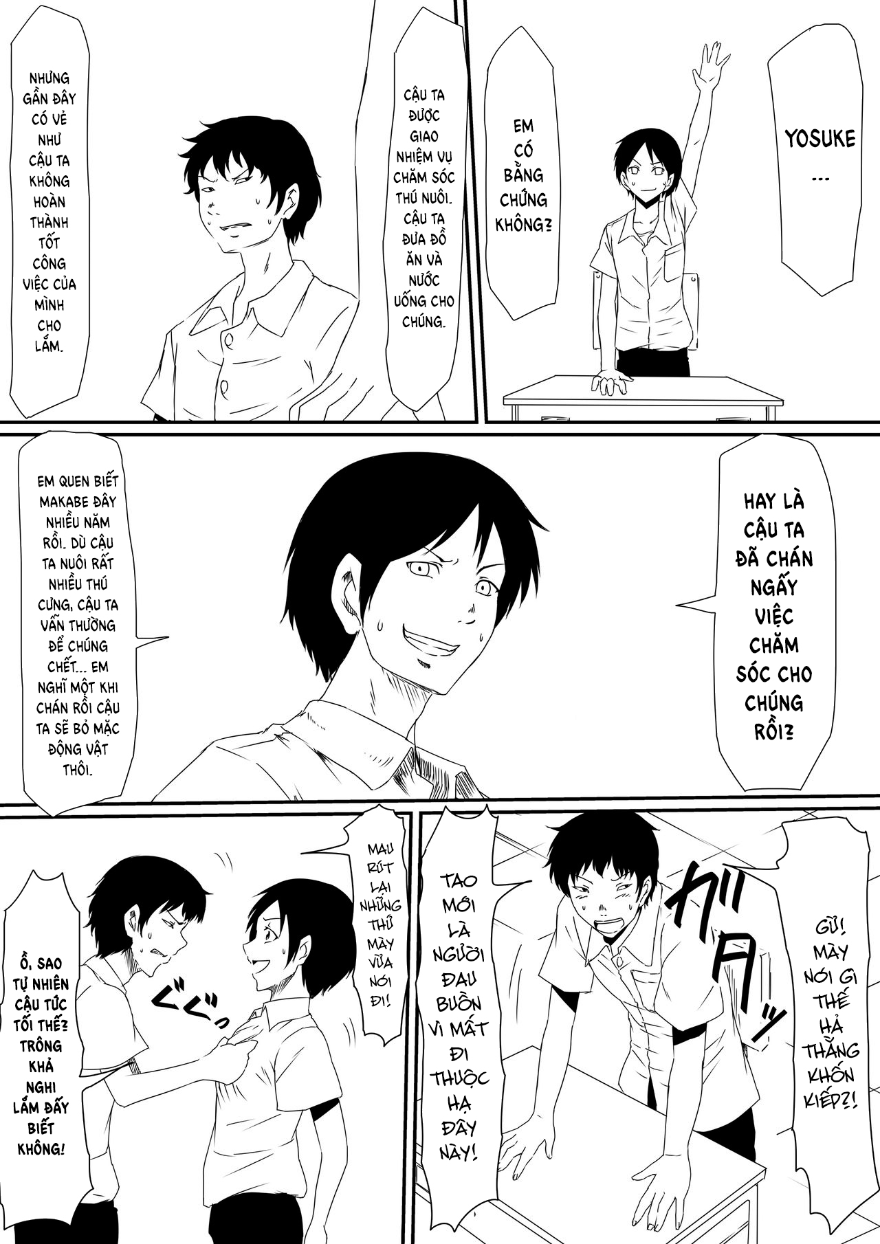 Đọc truyện hentai Thiếu niên và con cặc thần thánh! - Chap 1 - Khởi đầu