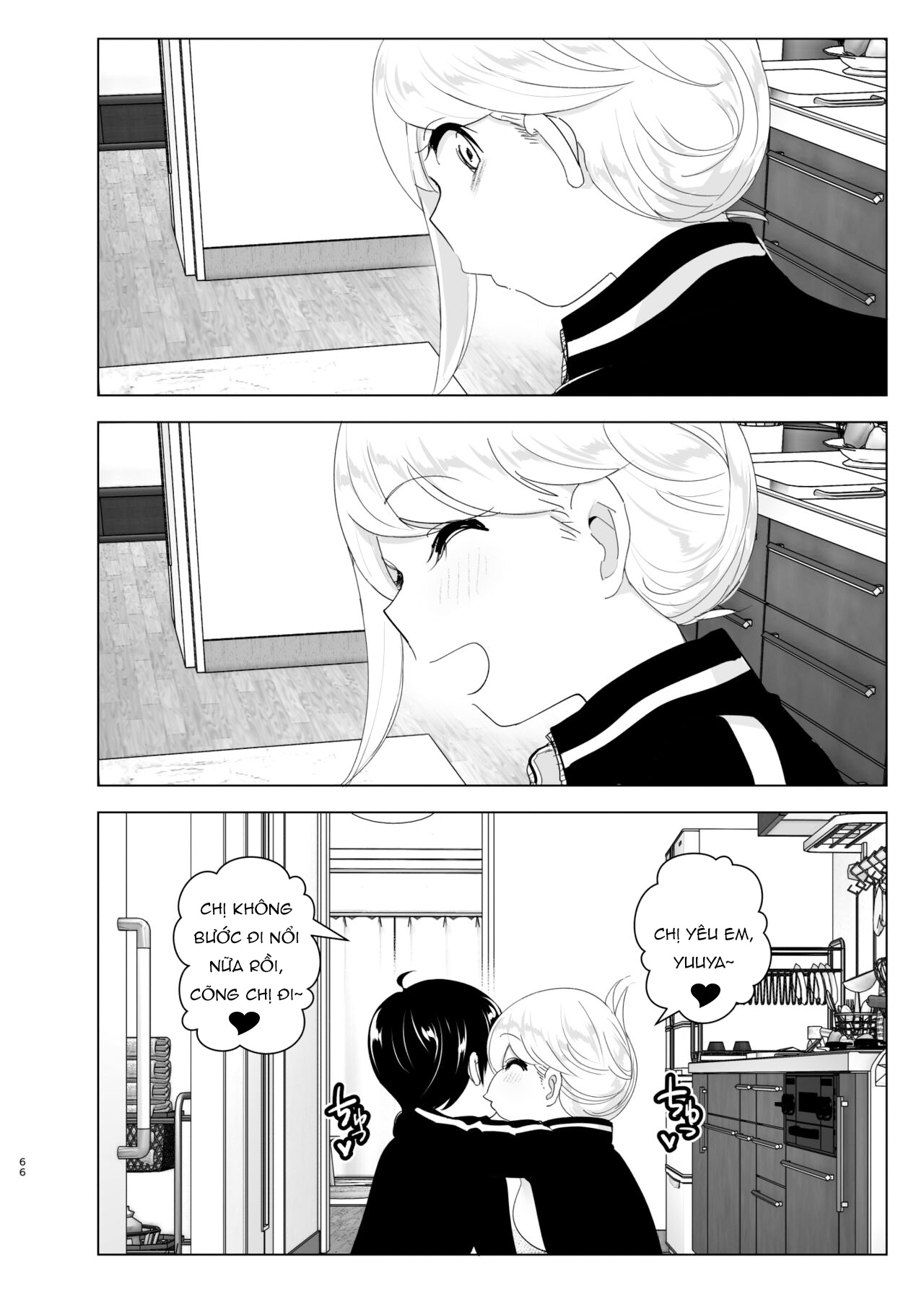 Đọc truyện hentai We used to be happy - Chap_1 - Part_2