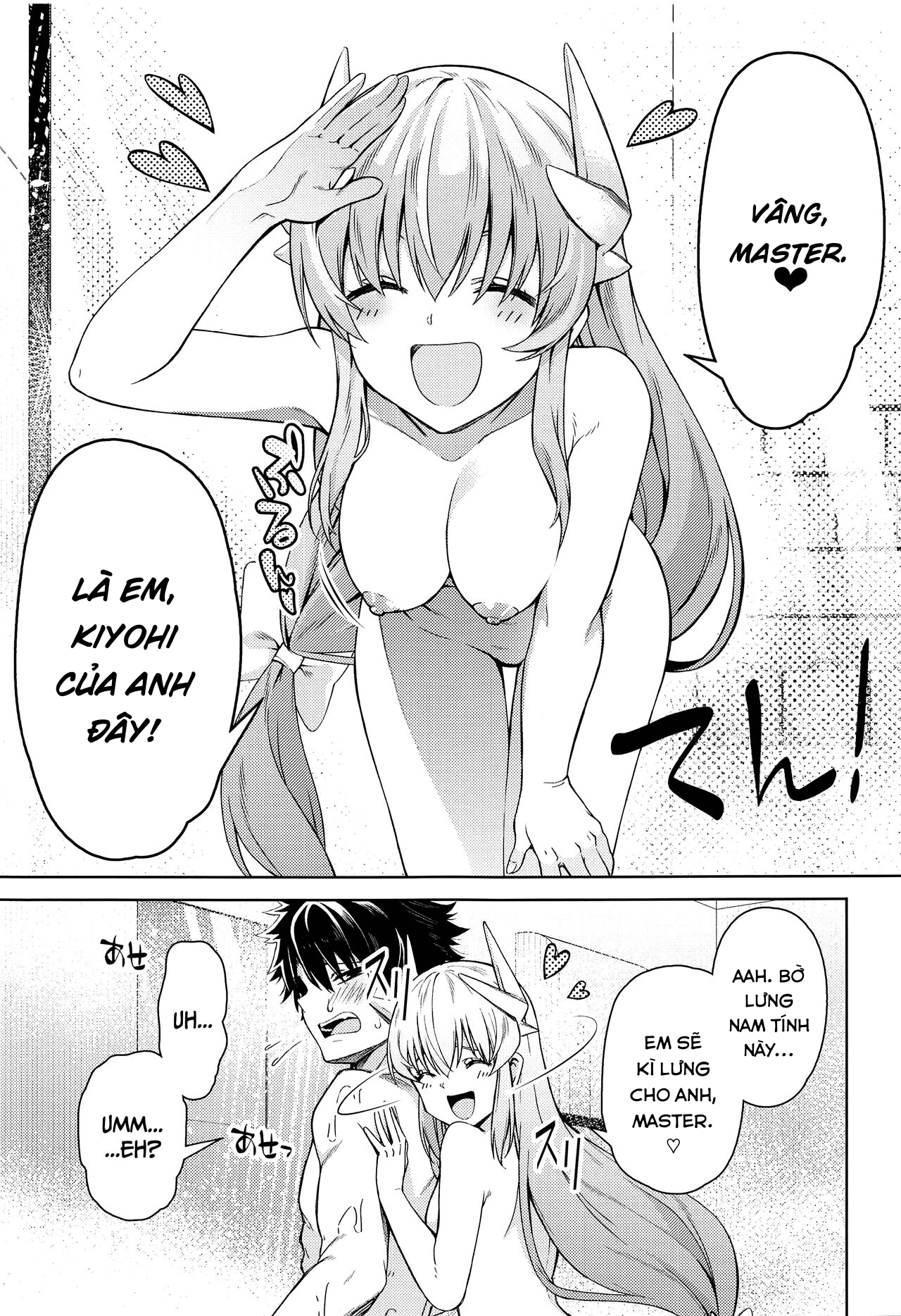 Đọc truyện hentai Ah, Master, thành thật nào ♡ - Oneshot