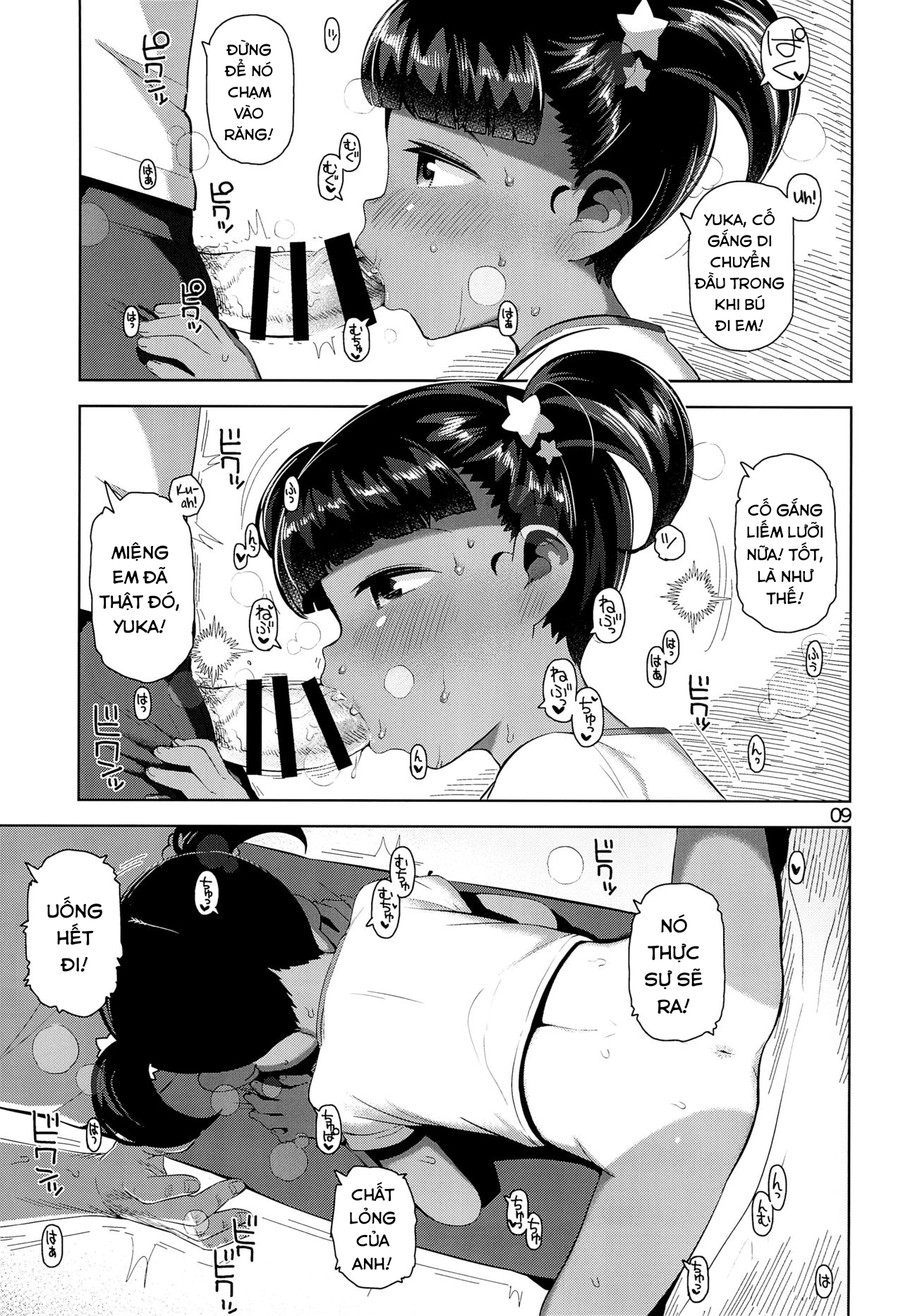Đọc truyện hentai Bí mật của Yuka-chan. - Oneshot
