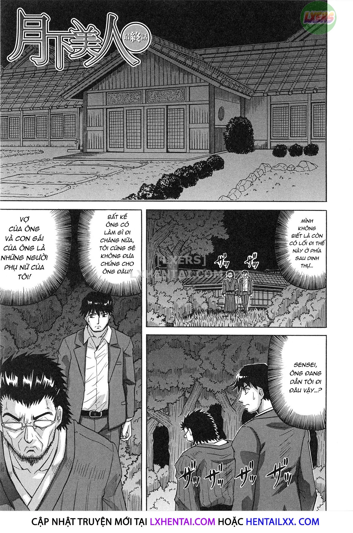 Đọc truyện hentai Oyako no Utage - Chap 5