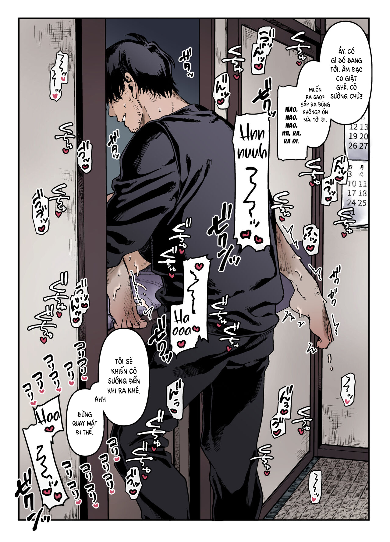 Đọc truyện hentai Nàng K Và Kẻ Bất Hạnh - Chap 3: Extra