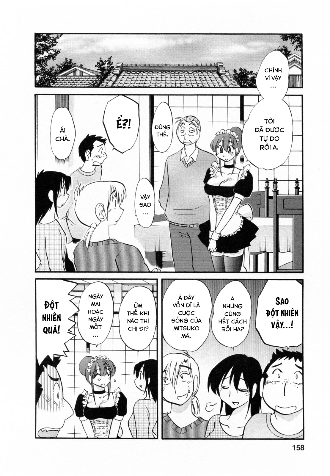 Đọc truyện hentai Maid no Mitsukosan Vol.2 - Chap 7.