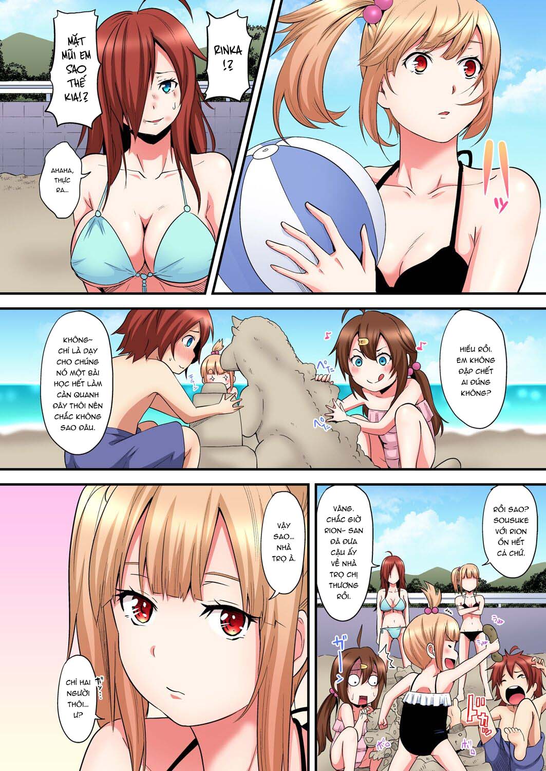 Đọc truyện hentai Bà Mẹ Teen Và Các Tư Thế SEX - Chap 17: Lại hẹn năm sau :)))