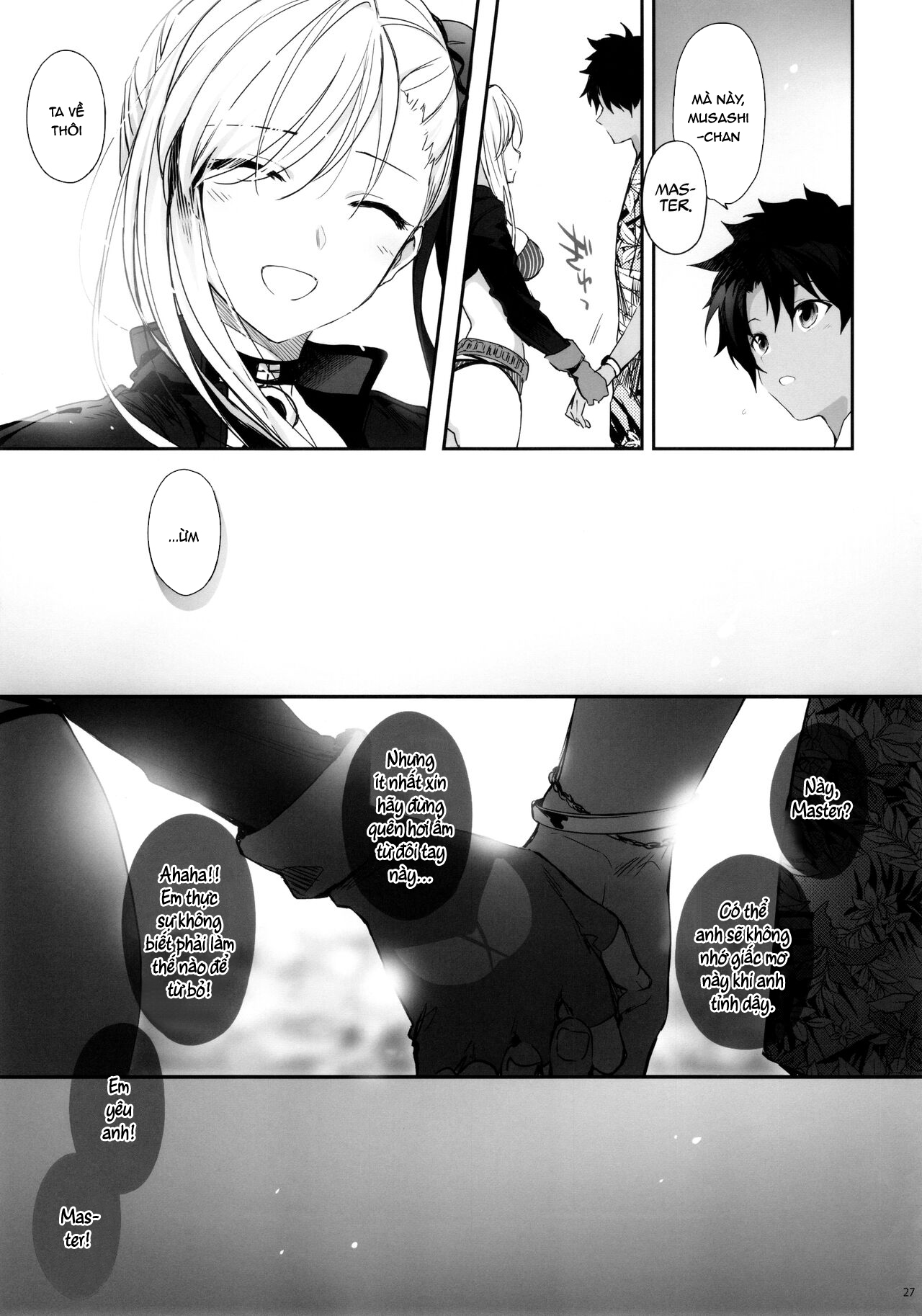 Đọc truyện hentai I'll Trace Your Contour with My Fingertips Warmed from the Summer Heat - Oneshot