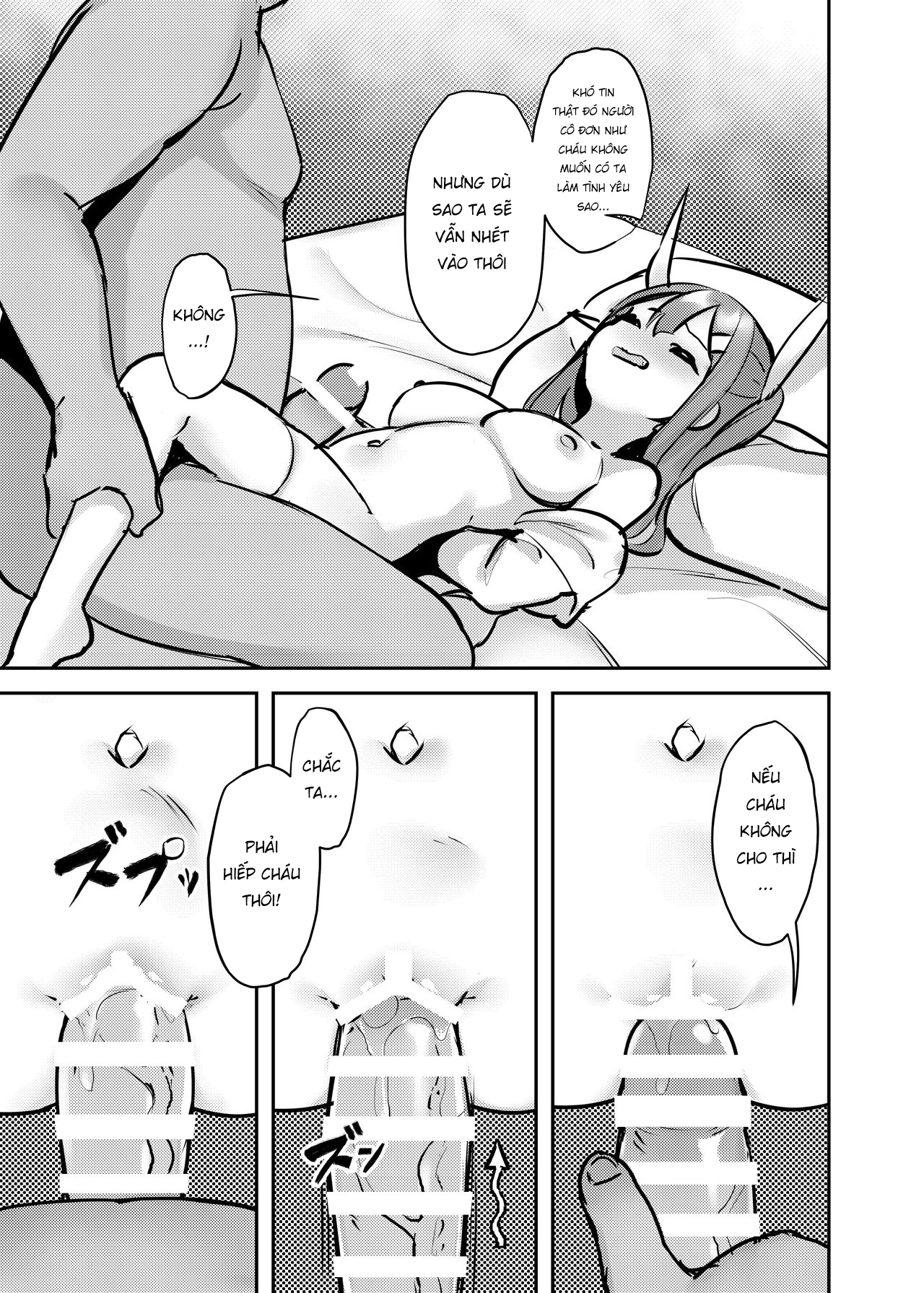 Đọc truyện hentai UMA-chan Yuukai - Oneshot