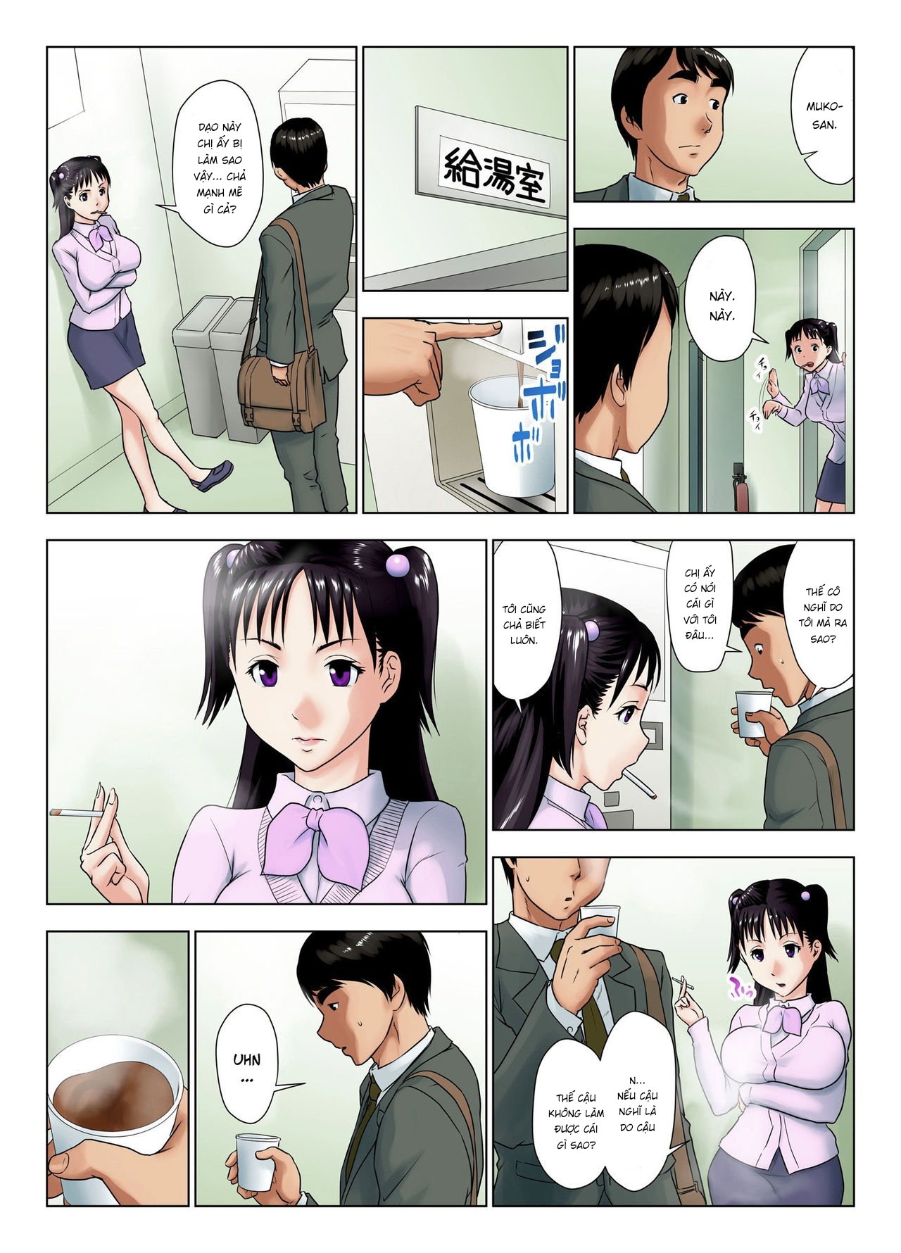 Đọc truyện hentai Cô nàng khó tính này say rượu rồi à? - Part 2