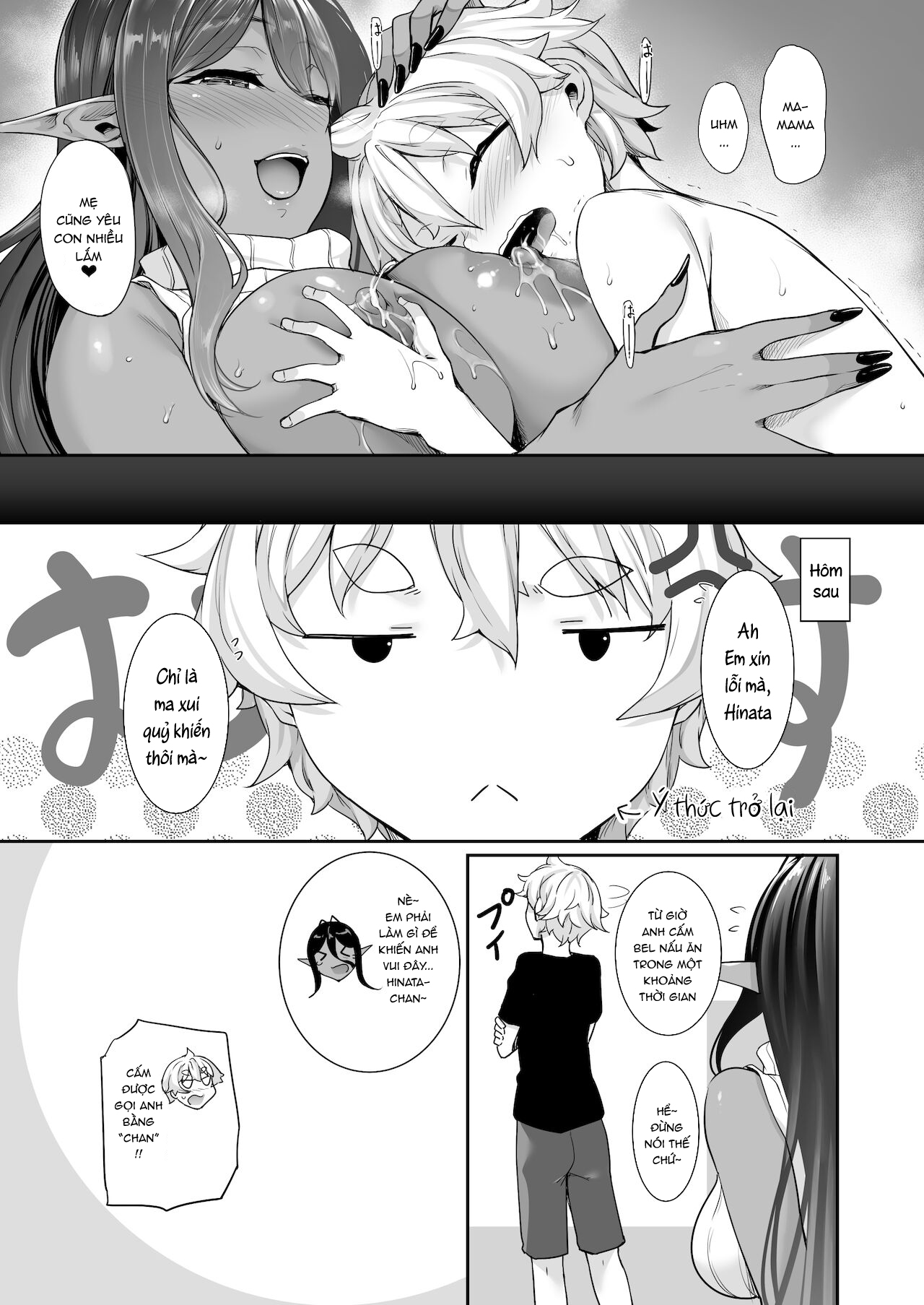 Đọc truyện hentai Cô nàng Dark Elf vì quá yêu tôi mà theo đuổi tôi từ thế giới khác - Chap 3