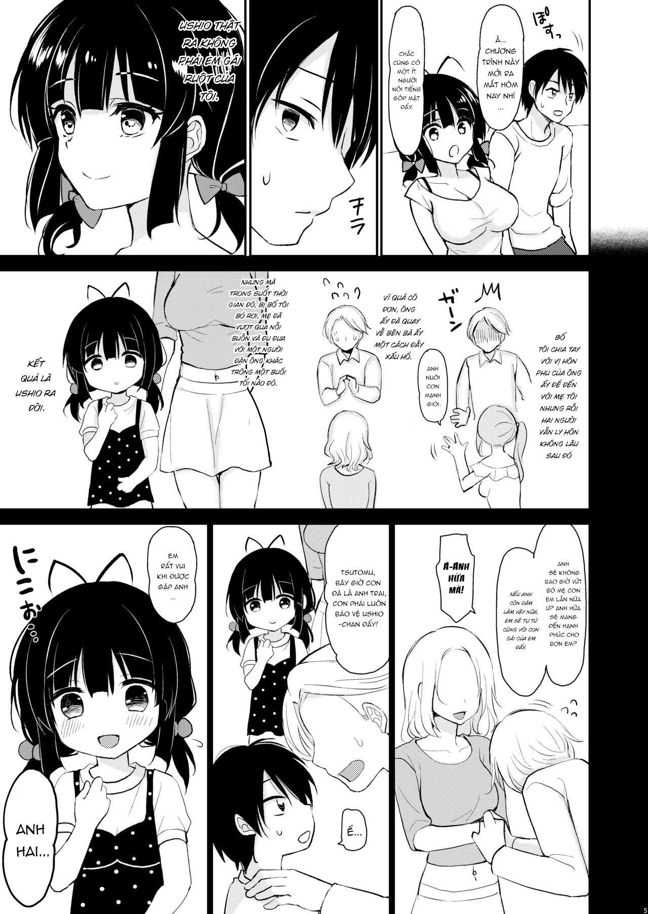 Đọc truyện hentai Tôi không thể phản kháng được nhỏ em gái. - Oneshot
