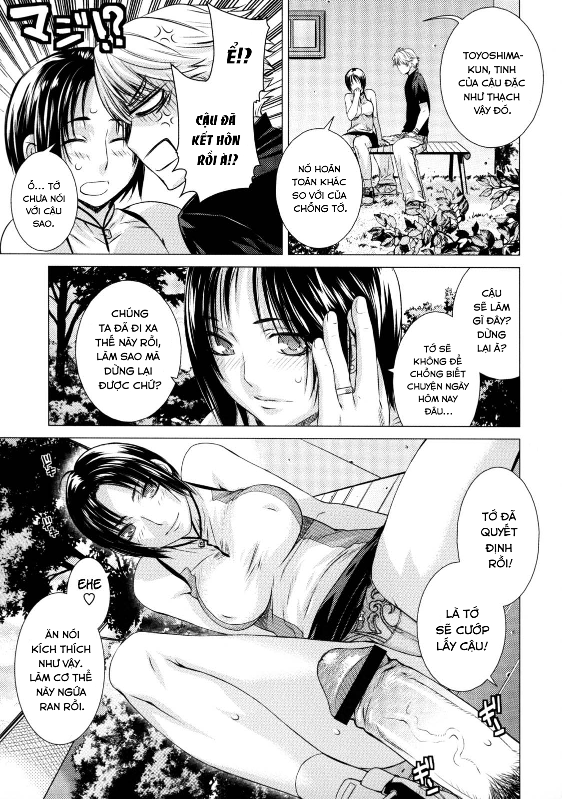 Đọc truyện hentai Deprives - Oneshot