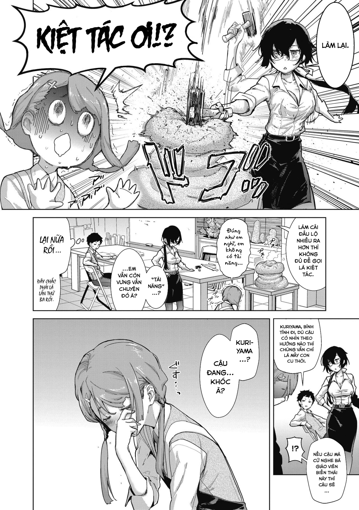 Đọc truyện hentai Chế tạo dương vật - Chap 2