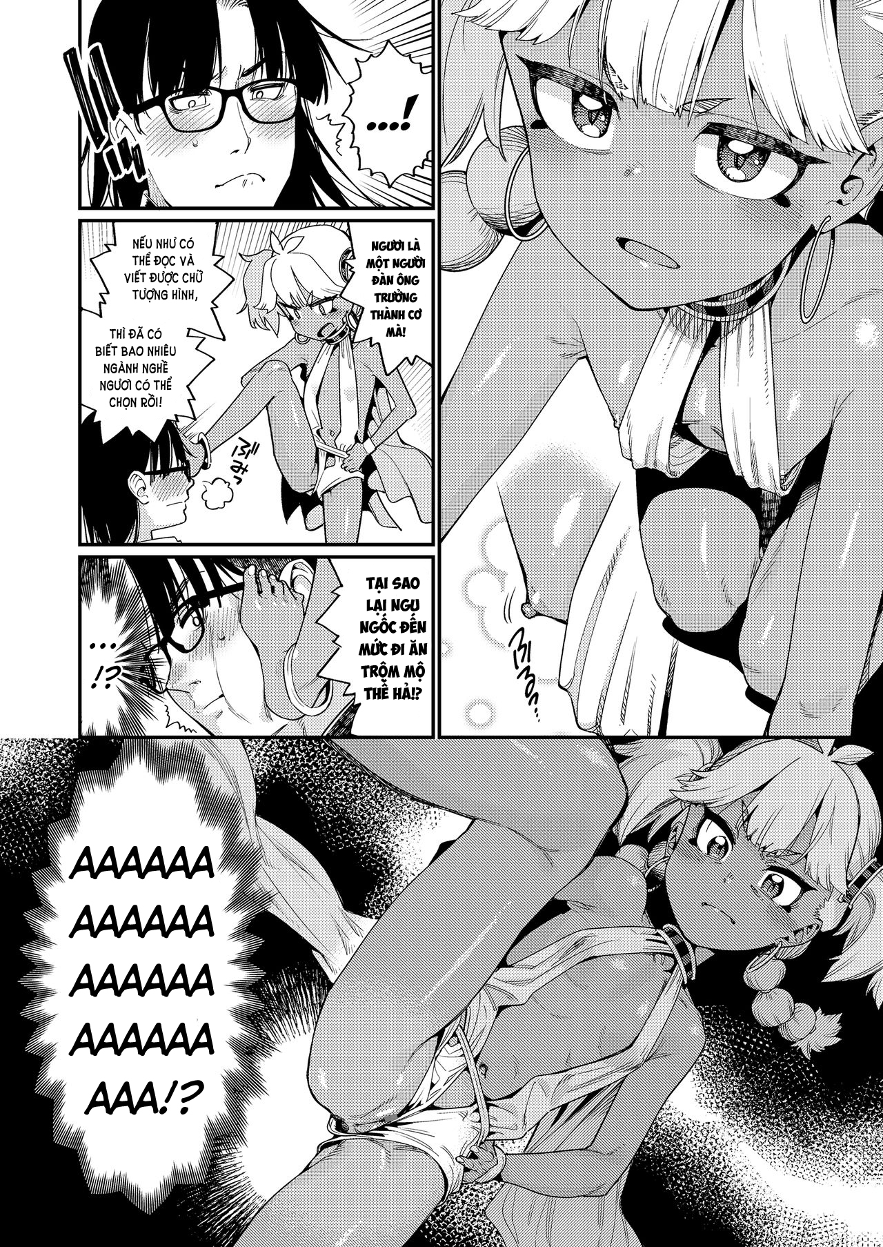 Đọc truyện hentai ANCIENT QUEEN - Phần 1
