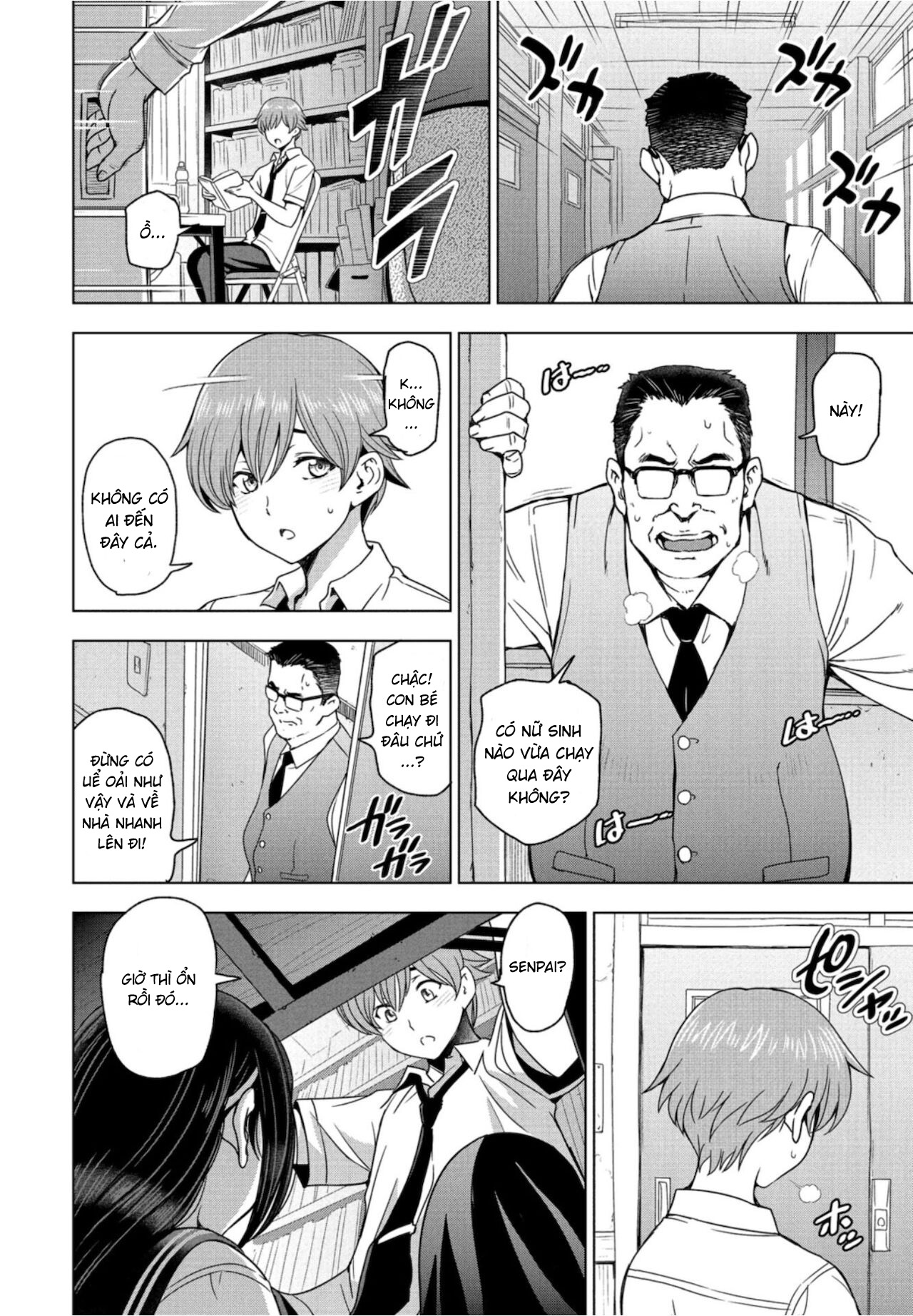 Đọc truyện hentai Houkago to Senpai to - Chap 1