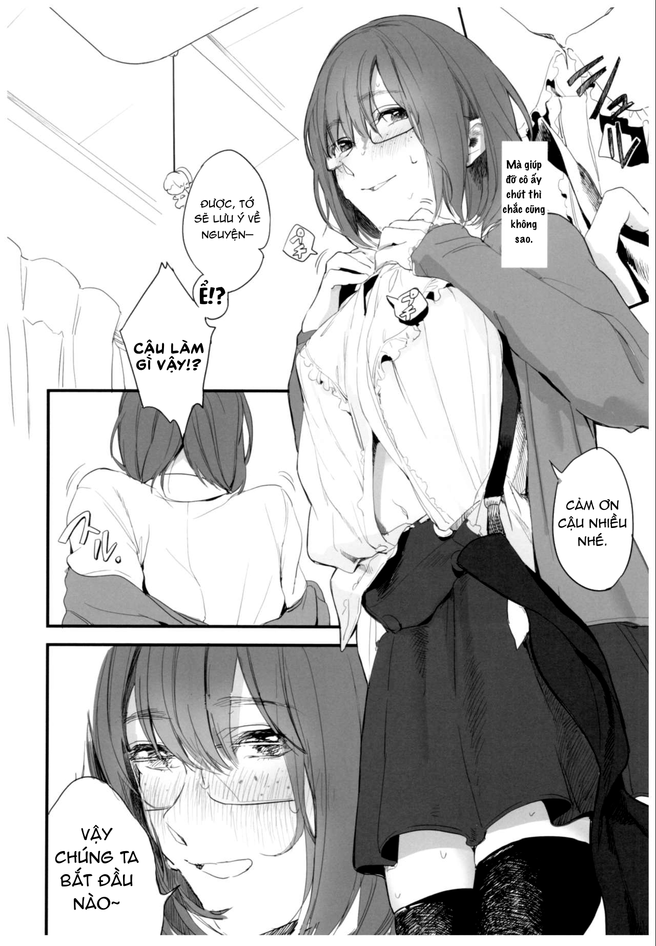 Đọc truyện hentai BONCHIAGE - 1 bắn