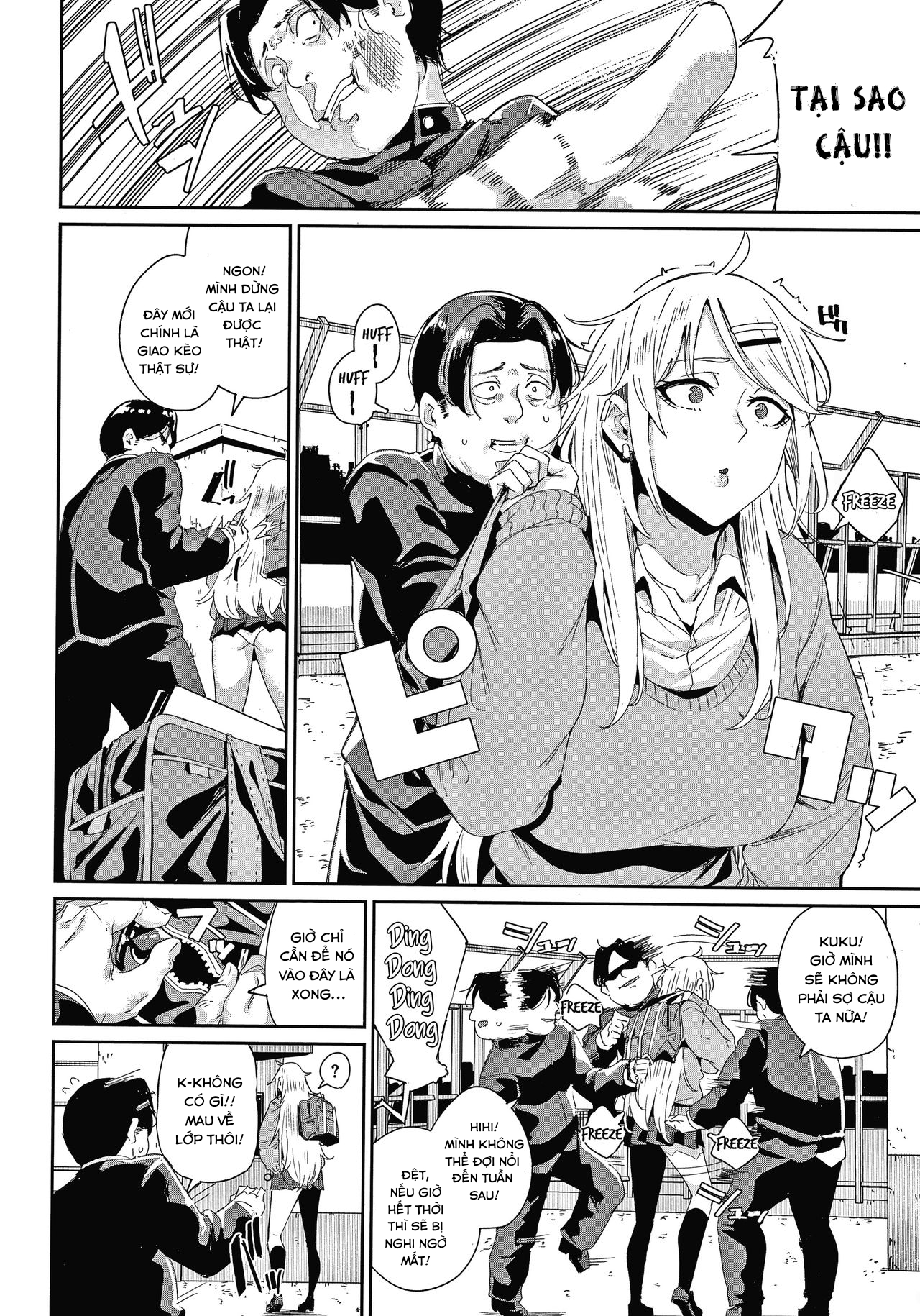Đọc truyện hentai JK Manual 2 Oneshot