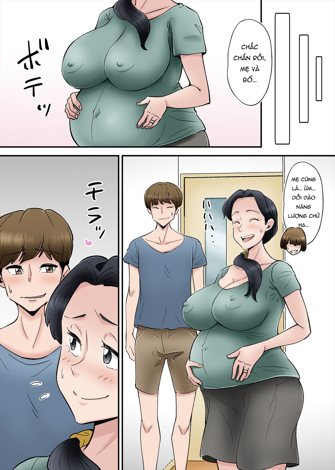 Đọc truyện hentai ome no Bakunyuu Kaa-chan o Netoritai - Oneshot