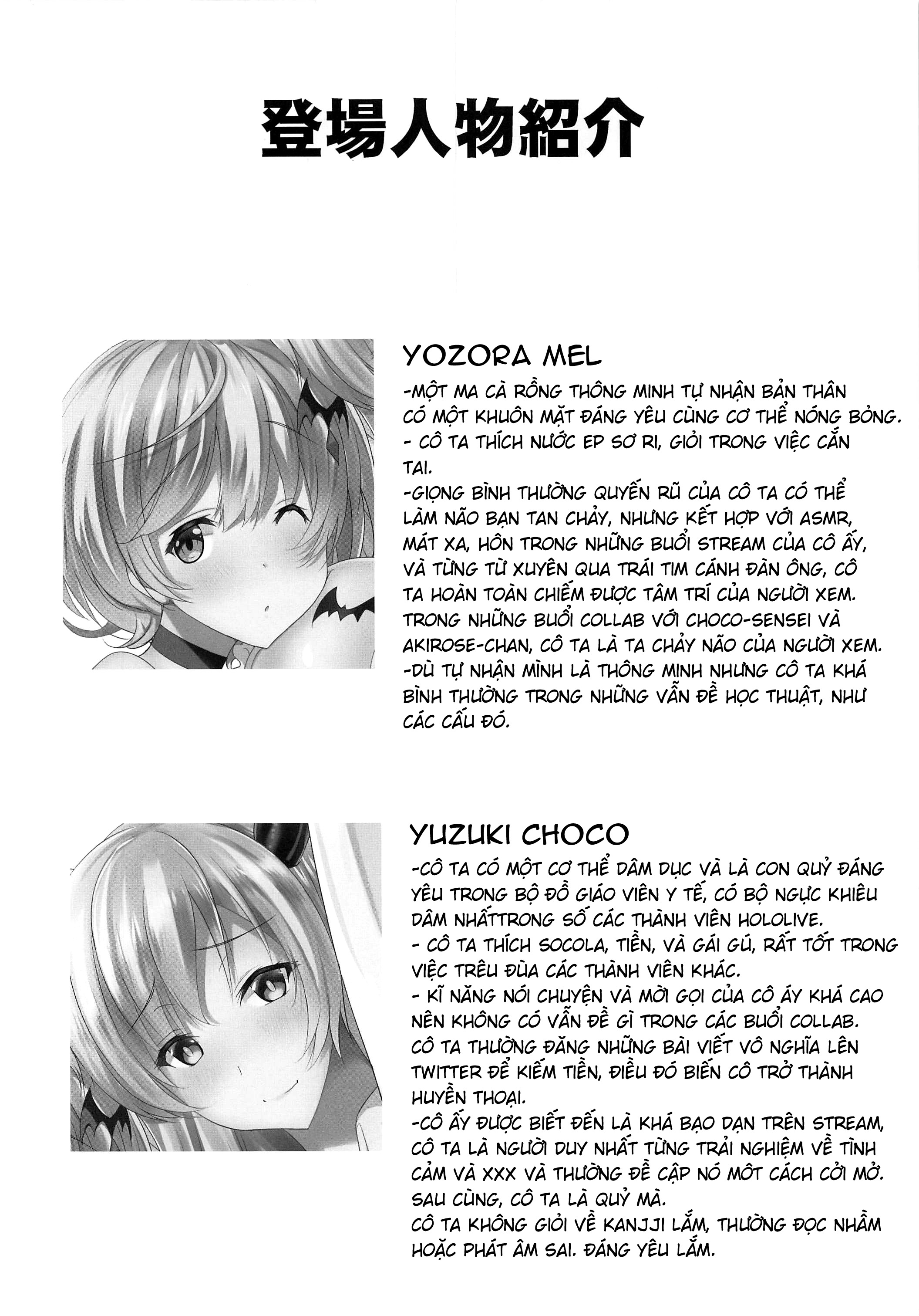 Đọc truyện hentai Melty Deep Kiss - Oneshot
